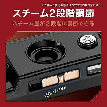 Amazon | ヴィダル サスーン ストレート アイロン マジック